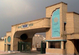 برپایی دوره‌های عالی در دانشگاه پیام نور کوششی برای علم‌افزایی همگانی