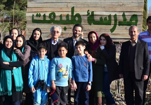 کودکان و مدارس طبیعت