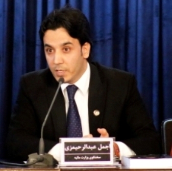 افغانستان کمک 15.2میلیارد دلاری جامعه جهانی را از موفقیت دولت وحدت ملی دانست