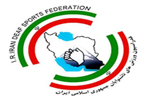 انتخاب رئیس جدید هیات ناشنوایان لرستان