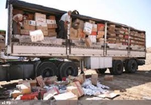 کشف دویست میلیون ریال کالای قاچاق