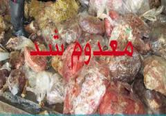 معدوم‌سازی سه هزار و ۱۰۰ کیلوگرم موادغذایی غیرقابل مصرف درآبادان