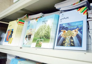 یادگیری فعال دانش‌آموزان هدف اصلی در تدوین کتب درسی