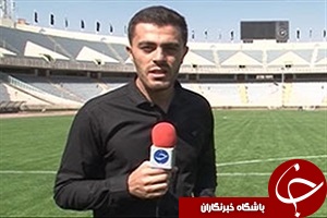 سیاه پوش شدن ورزشگاه آزادی برای بازی با کره جنوبی + فیلم