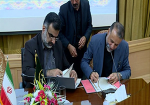 تفاهم نامه همکاری اداره کل استاندارد و جهاد کشاورزی فارس