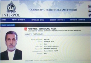 خاوری همچنان تحت تعقیب پلیس اینترپل + فیلم