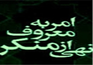 برگزاری نخستین نشست جامعه زنان بازاری اقلید