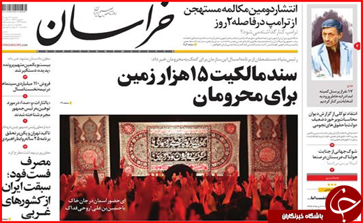 قسط ندادن مردم تا کیسه کردن ماست شهرداری ها