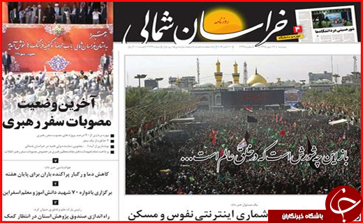 قسط ندادن مردم تا کیسه کردن ماست شهرداری ها