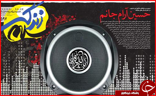 قسط ندادن مردم تا کیسه کردن ماست شهرداری ها