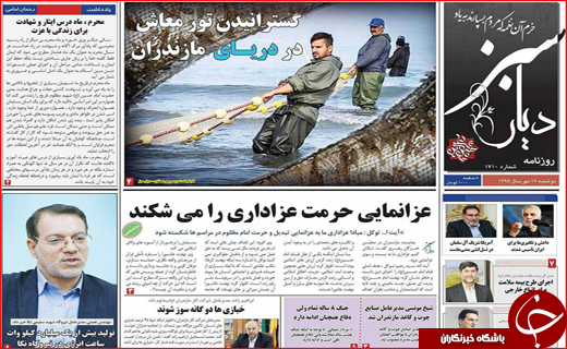از پرداخت نکردن قسط بانک ها تا کیسه کردن ماست شهرداری ها