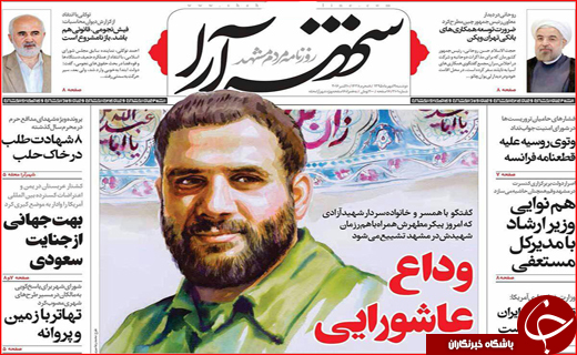 از پرداخت نکردن قسط بانک ها تا کیسه کردن ماست شهرداری ها