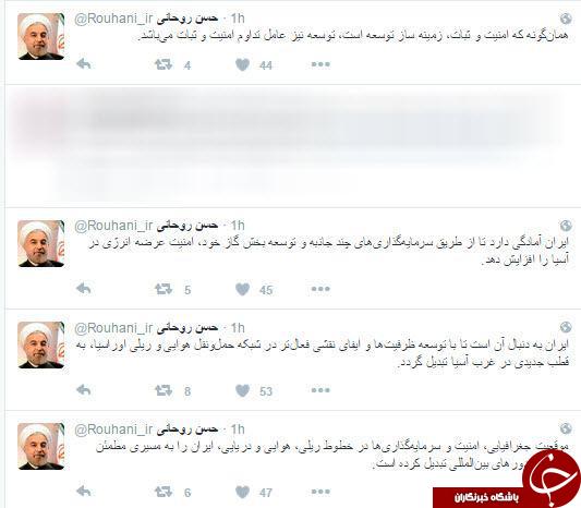 توسعه نیز عامل تداوم امنیت و ثبات است+توییت