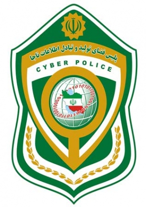 پلیس فتا به نت سراها و ارائه دهندگان خدمات میزبانی وب هشدارداد