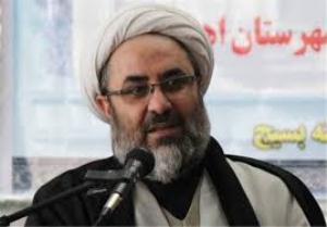 زورگویان میخواهند آمریکای بزک کرده را آمریکای مهربان معرفی کنند