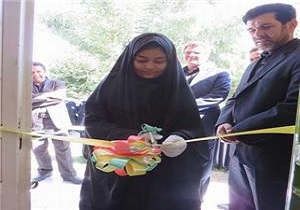 راه اندازي نخستين مرکز فراگير کانون پرورش فکری کودکان و نوجوانان