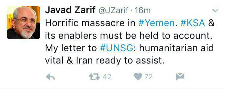 عربستان سعودی و حامیان آن در قتل عام صنعا باید پاسخگو باشند/ایران آماده کمک است