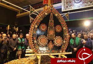 رونمایی از اثر هنری یاد یاران