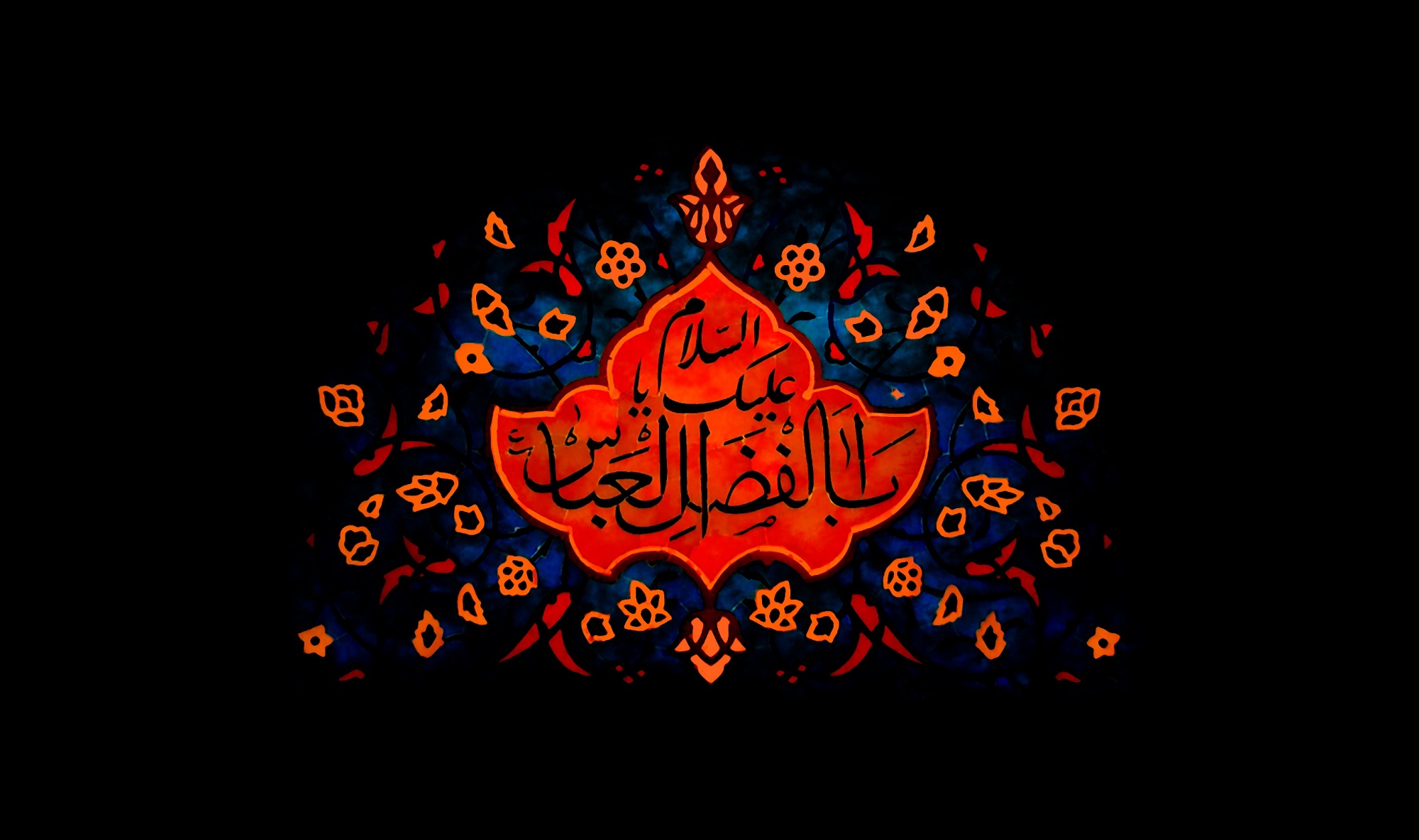 زیباترین والپیپرها به مناسبت روز تاسوعا