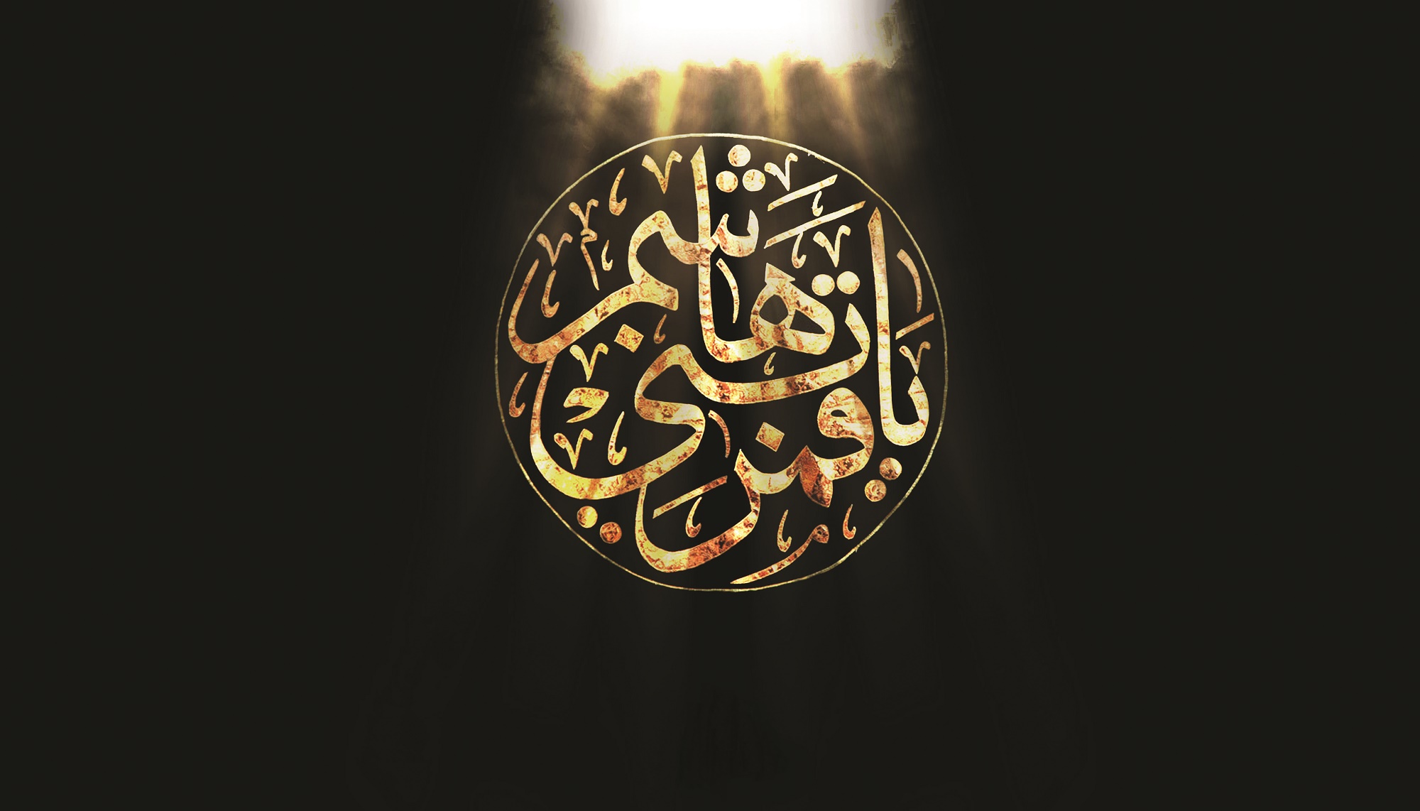 زیباترین والپیپرها به مناسبت روز تاسوعا