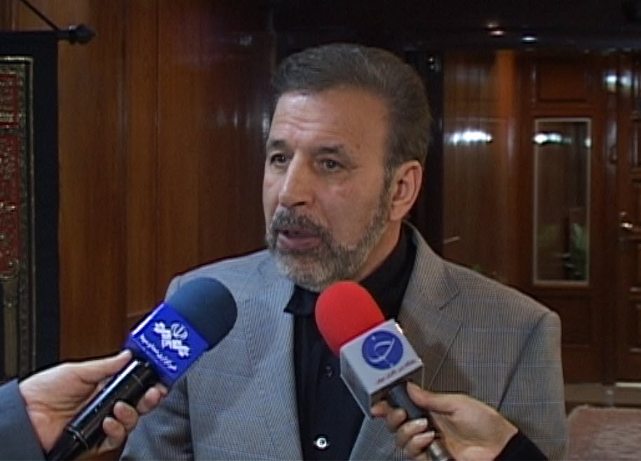 وزیر ارتباطات