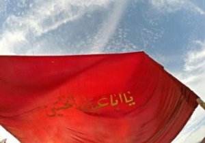 هوای خنک در تاسوعا و عاشورای حسینی