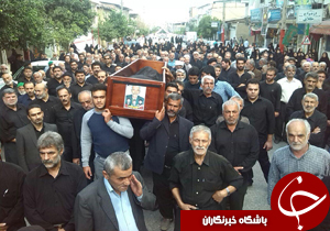 نگاهی گذرا به مهمترین رویدادهای 19 مهر در مازندران