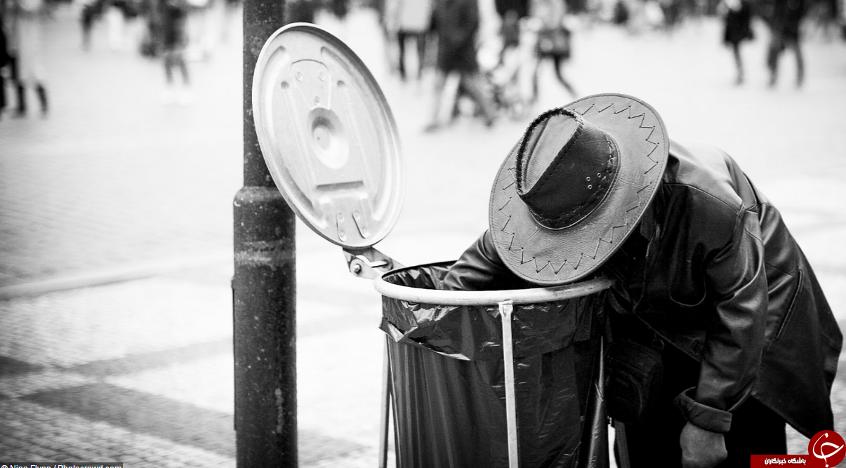 دردناک ترین مسابقه دنیا