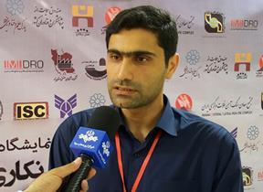 ارسال ۱۶۰ مقاله به همایش ملی فن آوری معدنکاران