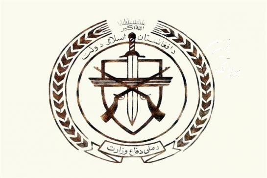 هلاکت 69 مخالف مسلح در عملیات 24 ساعت گذشته