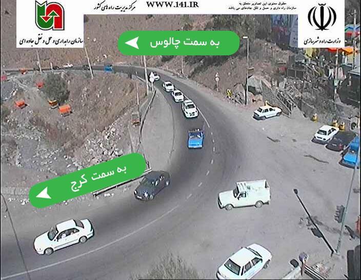 ترافیک نیمه سنگین در محور چالوس-کرج/ بارش باران در اردبیل