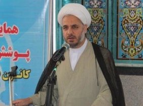 ضرورت گرامیداشت هفته  دفاع مقدس