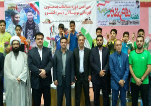 قهرمانی تیم گلستان درمسابقات بدمینتون نونهالان کشور