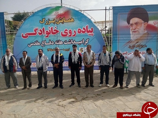 پیاده روی خانوادگی در ارومیه + تصاویر