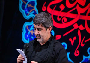 دانلود مداحی شب نهم محرم 95حاج محمد رضا طاهری