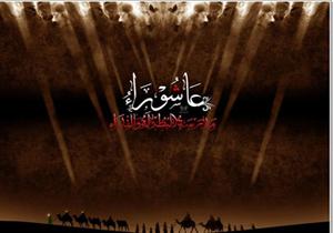 شعر/ هیچ یک قدر تو اینگونه مرا پیر نکرد