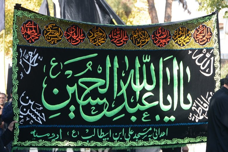 در روز تاسوعای حسینی، آذربایجان غربی غرق در ماتم وعزاست