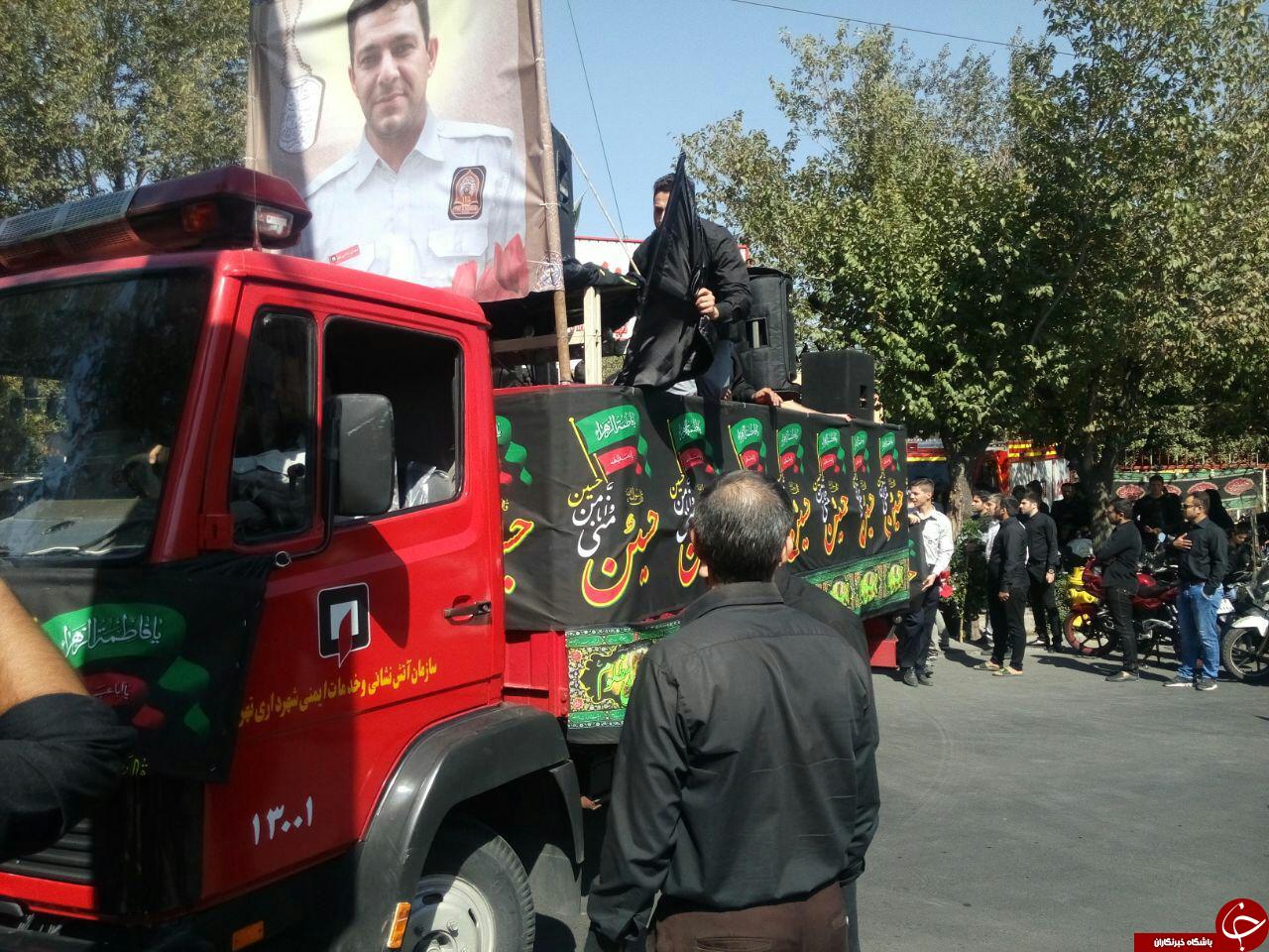 مراسم تشییع پیکر آتش&zwnj;نشان &laquo;شهید مهدی حاجی&zwnj;پور&raquo; + تصاویر