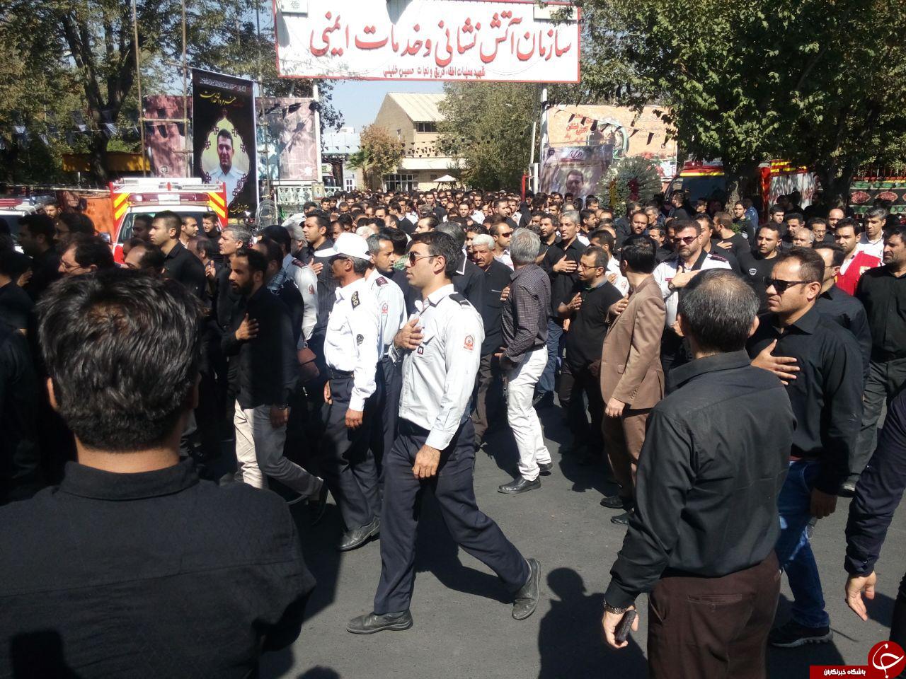 مراسم تشییع پیکر آتش&zwnj;نشان &laquo;شهید مهدی حاجی&zwnj;پور&raquo; + تصاویر