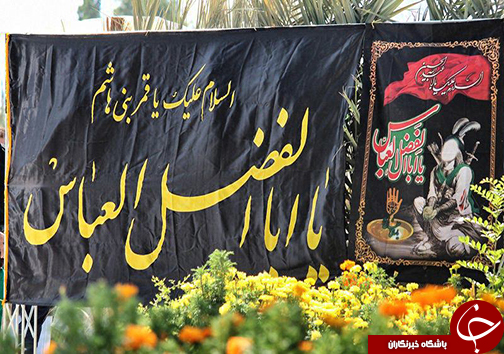 عزاداری تاسوعای حسینی در فارس+تصاویر