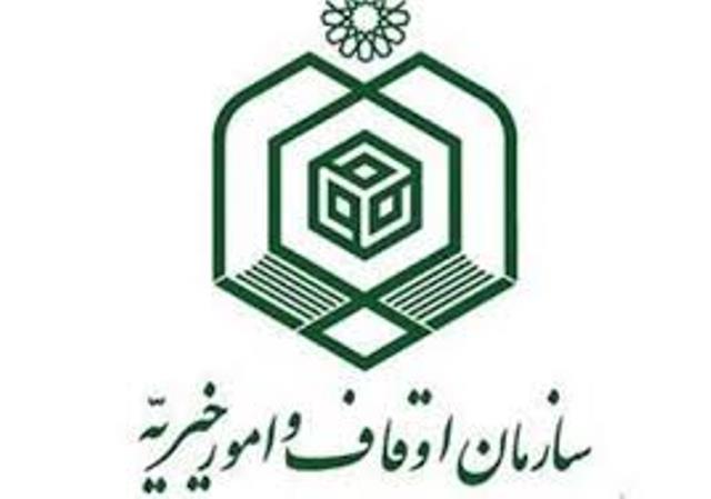 برگزاری سوگواره بصیرت عاشورایی در 9 بقعه متبرکه خراسان رضوی