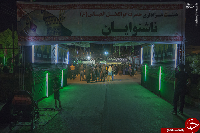 عکس/ عزاداری ناشنوایان هرمزگانی