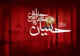 باشگاه خبرنگاران -محوریت فعالیت های امام حسین(ع) پیش از عاشورا چه بود؟