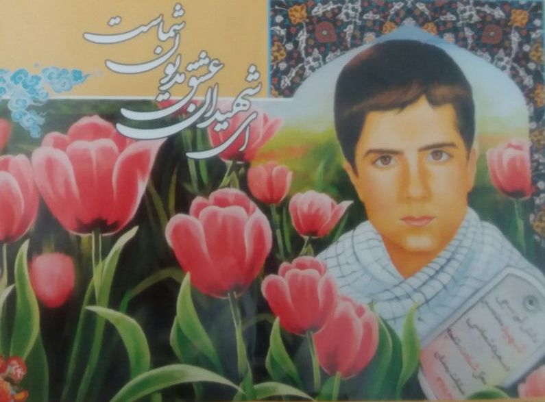 کمک ۱۰۰ میلیون ریالی برای خرید تجهیزات بیمارستانی