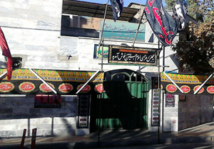 آغاز نام نویسی دوره های آموزشی باشگاه خبرنگاران فارس