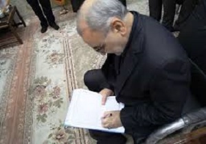 تصویب طرح جامع توسعه حرم حضرت معصومه(س)