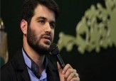 باشگاه خبرنگاران -دانلود مداحی حاج میثم مطیعی در ظهر تاسوعا محرم 95