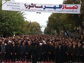 اقامه نماز ظهر عاشورا در گلستان + تصاویر