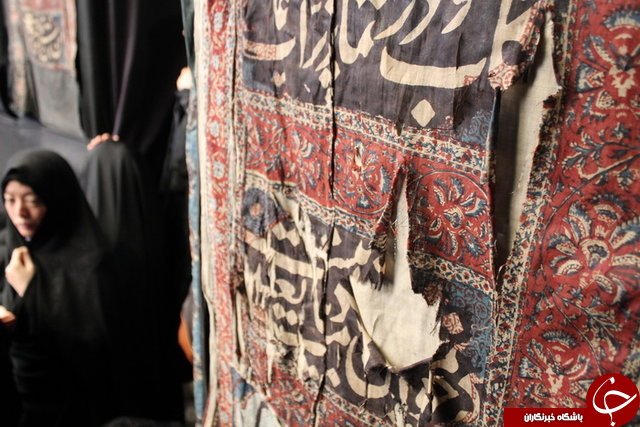 عزاداری به سبک زنان قاجار + تصاویر