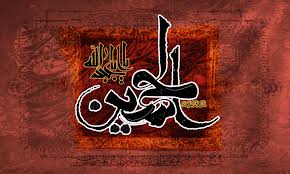 شعر/ ما داغدار حنجر در زیر خنجریم